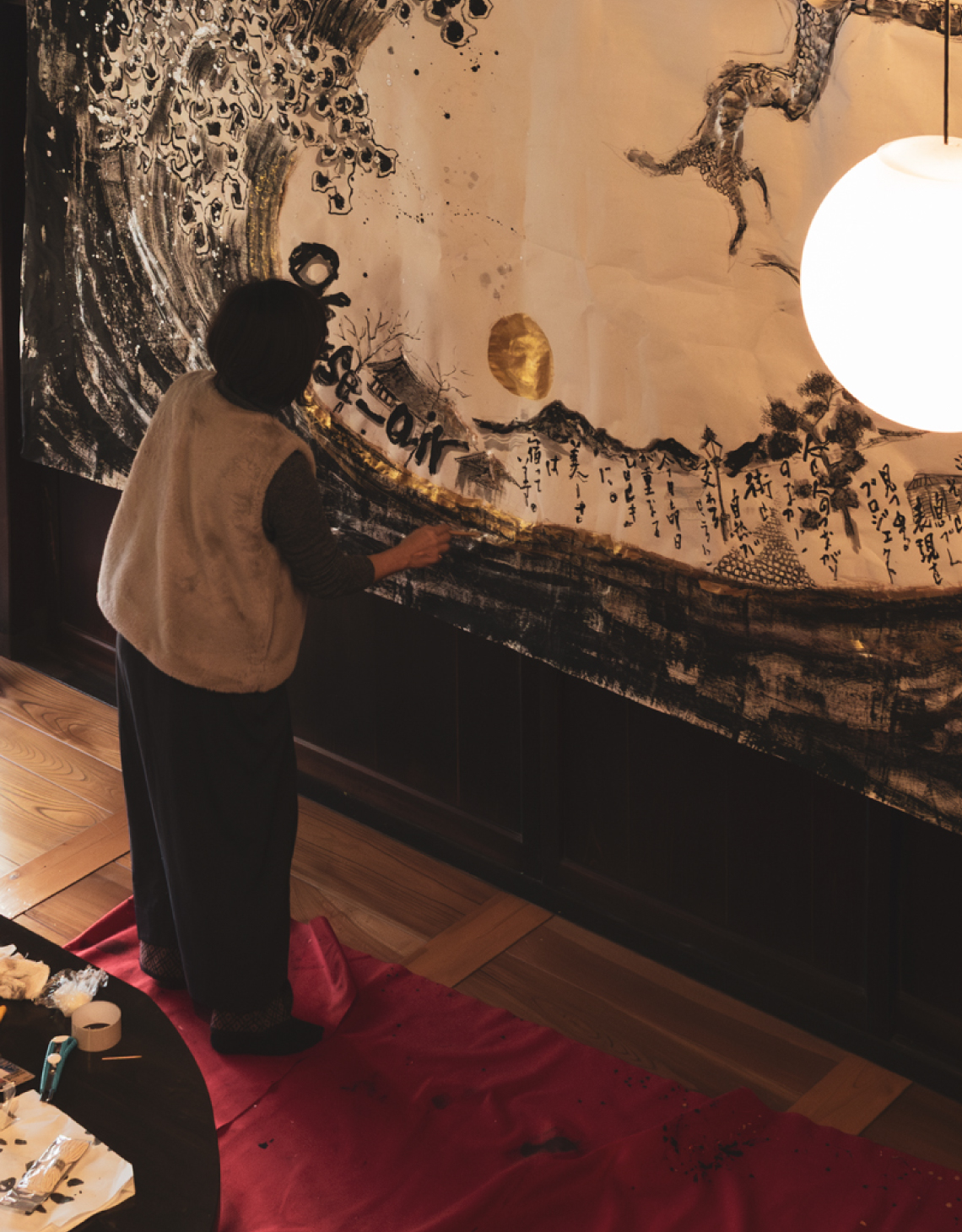 アーティスト写真