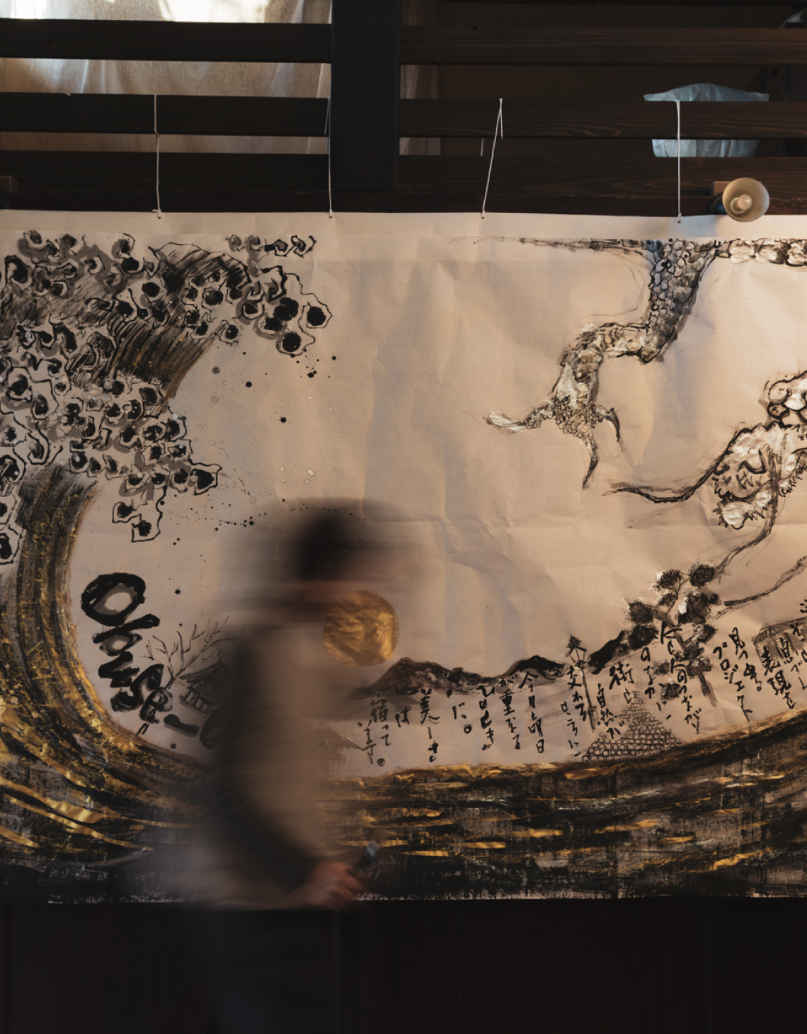 アーティスト写真